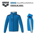 《受注生産》《送料無料》アリーナ カスタムオーダー チームウェア ウィンドジャケット ジュニア(ブルー×Dネイビー×ブルー×ホワイト×ネイビー) OSS4JKJ001-BU02