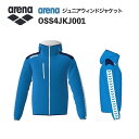 《受注生産》《送料無料》アリーナ カスタムオーダー チームウェア ウィンドジャケット ジュニア(ブルー×Dネイビー×ブルー×ホワイト×ブルー) OSS4JKJ001-BUWT
