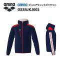 《受注生産》《送料無料》アリーナ カスタムオーダー チームウェア ウィンドジャケット ジュニア(Dネイビー×レッド×Dネイビー×ホワイト×レッド) OSS4JKJ001-NV03