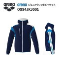《受注生産》《送料無料》アリーナ カスタムオーダー チームウェア ウィンドジャケット ジュニア(Dネイビー×ホワイト×ブルー×ホワイト×ブルー) OSS4JKJ001-NV08
