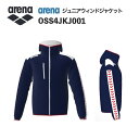 《受注生産》《送料無料》アリーナ カスタムオーダー チームウェア ウィンドジャケット ジュニア(Dネイビー×ホワイト×Dネイビー×ホワイト×レッド) OSS4JKJ001-NVWT