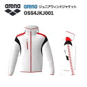 《受注生産》《送料無料》アリーナ カスタムオーダー チームウェア ウィンドジャケット ジュニア(ホワイト×レッド×ブラック×ホワイト×レッド) OSS4JKJ001-WT02