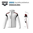 《受注生産》《送料無料》アリーナ カスタムオーダー チームウェア ウィンドジャケット ジュニア(ホワイト×エンジ×ブラック×ホワイト×エンジ) OSS4JKJ001-WT04