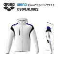 《受注生産》《送料無料》アリーナ カスタムオーダー チームウェア ウィンドジャケット ジュニア(ホワイト×パープル×ブラック×ホワイト×パープル) OSS4JKJ001-WT05
