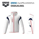 《受注生産》《送料無料》アリーナ カスタムオーダー チームウェア ウィンドジャケット ジュニア(ホワイト×ホワイト×Dネイビー×ホワイト×レッド) OSS4JKJ001-WT06