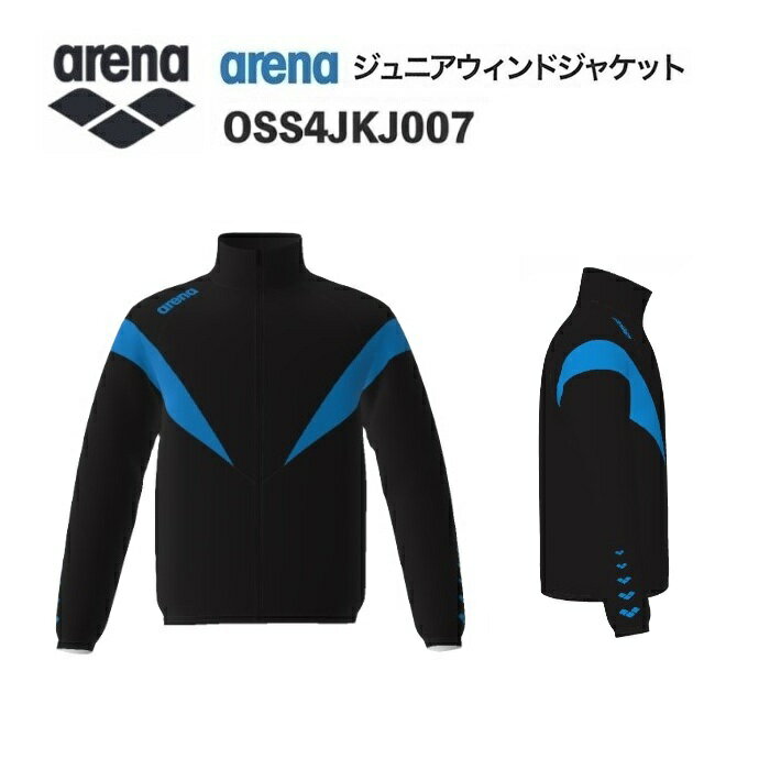 Լա̵ե꡼ ४ ० ɥ㥱å ˥ʥ֥åߥ֥롼ߥ֥롼 OSS4JKJ007-BKBU