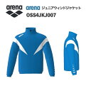《受注生産》《送料無料》アリーナ カスタムオーダー チームウェア ウィンドジャケット ジュニア(ブルー×ホワイト×ホワイト) OSS4JKJ007-BUWT