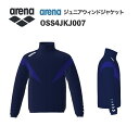 《受注生産》《送料無料》アリーナ カスタムオーダー チームウェア ウィンドジャケット ジュニア(Dネイビー×パープル×ホワイト) OSS4JKJ007-NV10