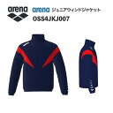 《受注生産》《送料無料》アリーナ カスタムオーダー チームウェア ウィンドジャケット ジュニア(Dネイビー×レッド×ホワイト) OSS4JKJ007-NVRD
