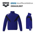 《受注生産》《送料無料》アリーナ カスタムオーダー チームウェア ウィンドジャケット ジュニア(パープル×ブラック×ホワイト) OSS4JKJ007-PL01