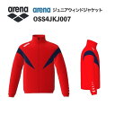 《受注生産》《送料無料》アリーナ カスタムオーダー チームウェア ウィンドジャケット ジュニア(レッド×Dネイビー×ホワイト) OSS4JKJ007-RD05(4)