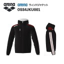 《受注生産》《送料無料》アリーナ カスタムオーダー チームウェア ウィンドジャケット ユニセックス(ブラック×エンジ×ブラック×ホワイト×エンジ) OSS4JKU001-BK06