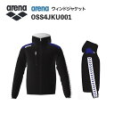 《受注生産》《送料無料》アリーナ カスタムオーダー チームウェア ウィンドジャケット ユニセックス(ブラック×パープル×ブラック×ホワイト×パープル) OSS4JKU001-BK07