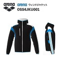 《受注生産》《送料無料》アリーナ カスタムオーダー チームウェア ウィンドジャケット ユニセックス(ブラック×ホワイト×ブルー×ホワイト×ブルー) OSS4JKU001-BK09