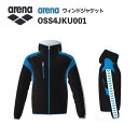 《受注生産》《送料無料》アリーナ カスタムオーダー チームウェア ウィンドジャケット ユニセックス(ブラック×ブルー×ブルー×ホワイト×ブルー) OSS4JKU...
