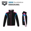 《受注生産》《送料無料》アリーナ カスタムオーダー チームウェア ウィンドジャケット ユニセックス(ブラック×ピンク×ブルー×ホワイト×ピンク) OSS4JKU001-BK11