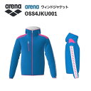 《受注生産》《送料無料》アリーナ カスタムオーダー チームウェア ウィンドジャケット ユニセックス(ブルー×ピンク×ブルー×ホワイト×ピンク) OSS4JKU001-BU05