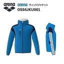 《受注生産》《送料無料》アリーナ カスタムオーダー チームウェア ウィンドジャケット ユニセックス(ブルー×Dネイビー×Dネイビー×ホワイト×ネイビー) OSS4JKU001-BU08