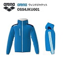 《受注生産》《送料無料》アリーナ カスタムオーダー チームウェア ウィンドジャケット ユニセックス(ブルー×Dネイビー×ブルー×ホワイト×ブルー) OSS4JKU001-BUWT