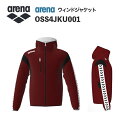《受注生産》《送料無料》アリーナ カスタムオーダー チームウェア ウィンドジャケット ユニセックス(エンジ×エンジ×ブラック×ホワイト×ブラック) OSS4JKU001-EG01