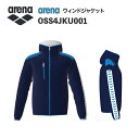 《受注生産》《送料無料》アリーナ カスタムオーダー チームウェア ウィンドジャケット ユニセックス(Dネイビー×ブルー×Dネイビー×ホワイト×ブルー) OSS4JKU001-NV04