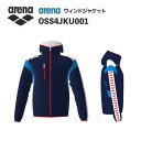 《受注生産》《送料無料》アリーナ カスタムオーダー チームウェア ウィンドジャケット ユニセックス(Dネイビー×ホワイト×ブルー×ホワイト×レッド) OSS4JKU001-NV09