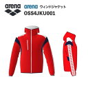 《受注生産》《送料無料》アリーナ カスタムオーダー チームウェア ウィンドジャケット ユニセックス(レッド×ホワイト×Dネイビー×ホワイト×レッド) OSS4JKU001-RD03
