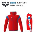《受注生産》《送料無料》アリーナ カスタムオーダー チームウェア ウィンドジャケット ユニセックス(レッド×ホワイト×ブルー×ホワイト×ブルー) OSS4JKU001-RD04
