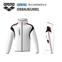《受注生産》《送料無料》アリーナ カスタムオーダー チームウェア ウィンドジャケット ユニセックス(ホワイト×エンジ×ブラック×ホワイト×エンジ) OSS4JKU001-WT04