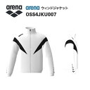 《受注生産》《送料無料》アリーナ カスタムオーダー チームウェア ウィンドジャケット ユニセックス(ホワイト×ブラック×ブラック) OSS4JKU007-WT01