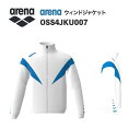 《受注生産》《送料無料》アリーナ カスタムオーダー チームウェア ウィンドジャケット ユニセックス(ホワイト×ブルー×ブルー) OSS4JKU007-WT04