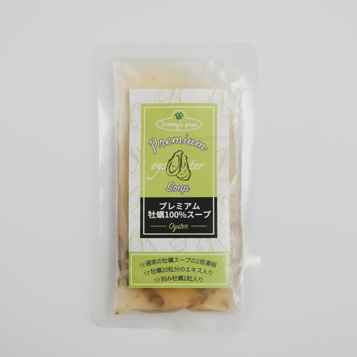 広島県産 プレミアム 牡蠣100%スープ 80g 犬 猫 スープ ご褒美 ペットおやつ 無添加 ドッグフード ドックフード 国産 犬おやつ 犬のご飯 犬用 猫用 キャットフード ウェットフード レトルト かき 栄養補給 タウリン 亜鉛 サポート 安心 健康 フード 贈り物 送料無料