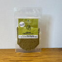 Jimmy's Paw ジミーズパウ【広島県産牡蠣100%ふりかけ30g】 犬 猫 ペット用 パウダ ...