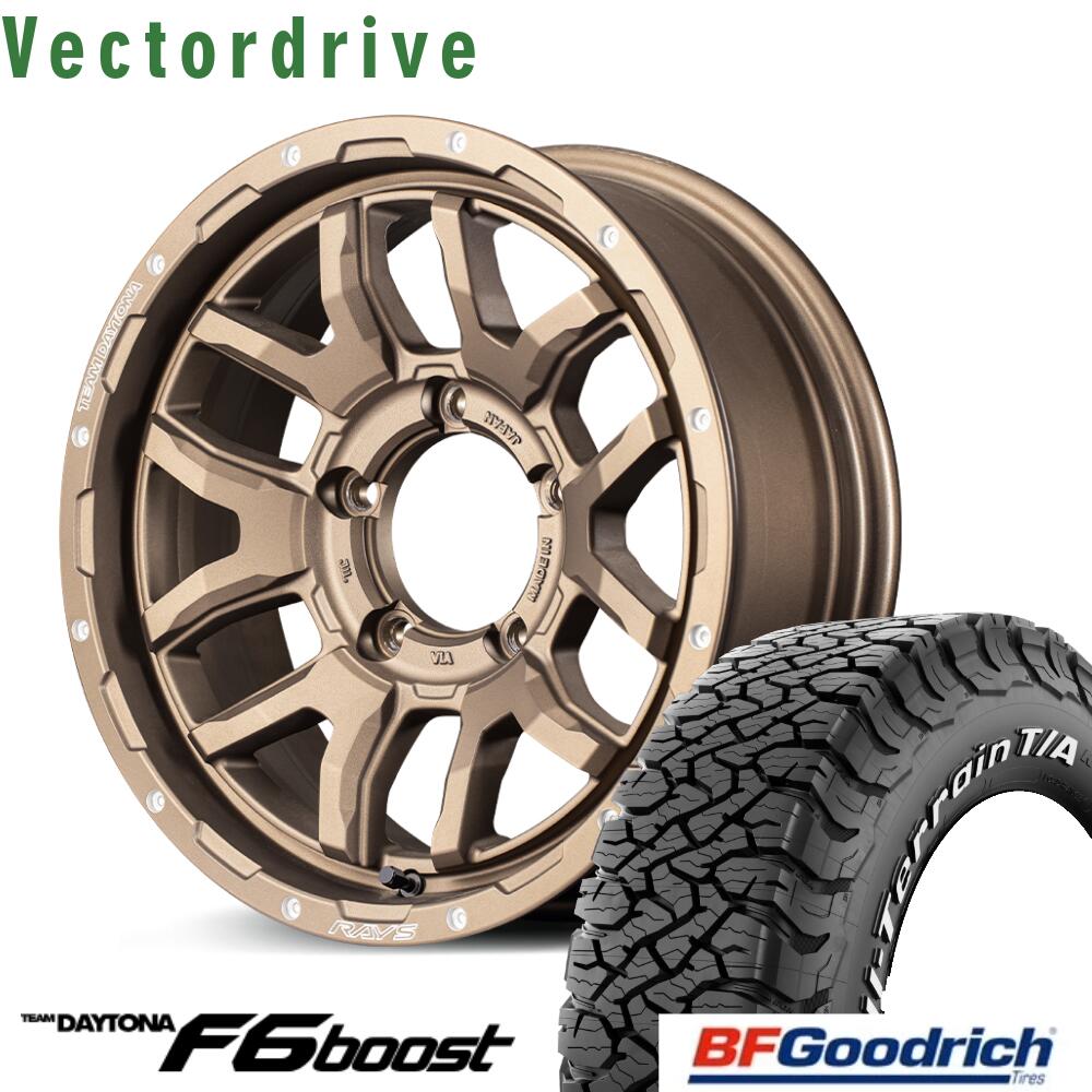 【 タイヤ・ホイール4本セット 】F6Boost for JIMNY SIERRA ダークブロンズ( Z5 )　×　BF-G KO3　215/70R16　WL ( ホワイトレター ) 【 送料無料 】