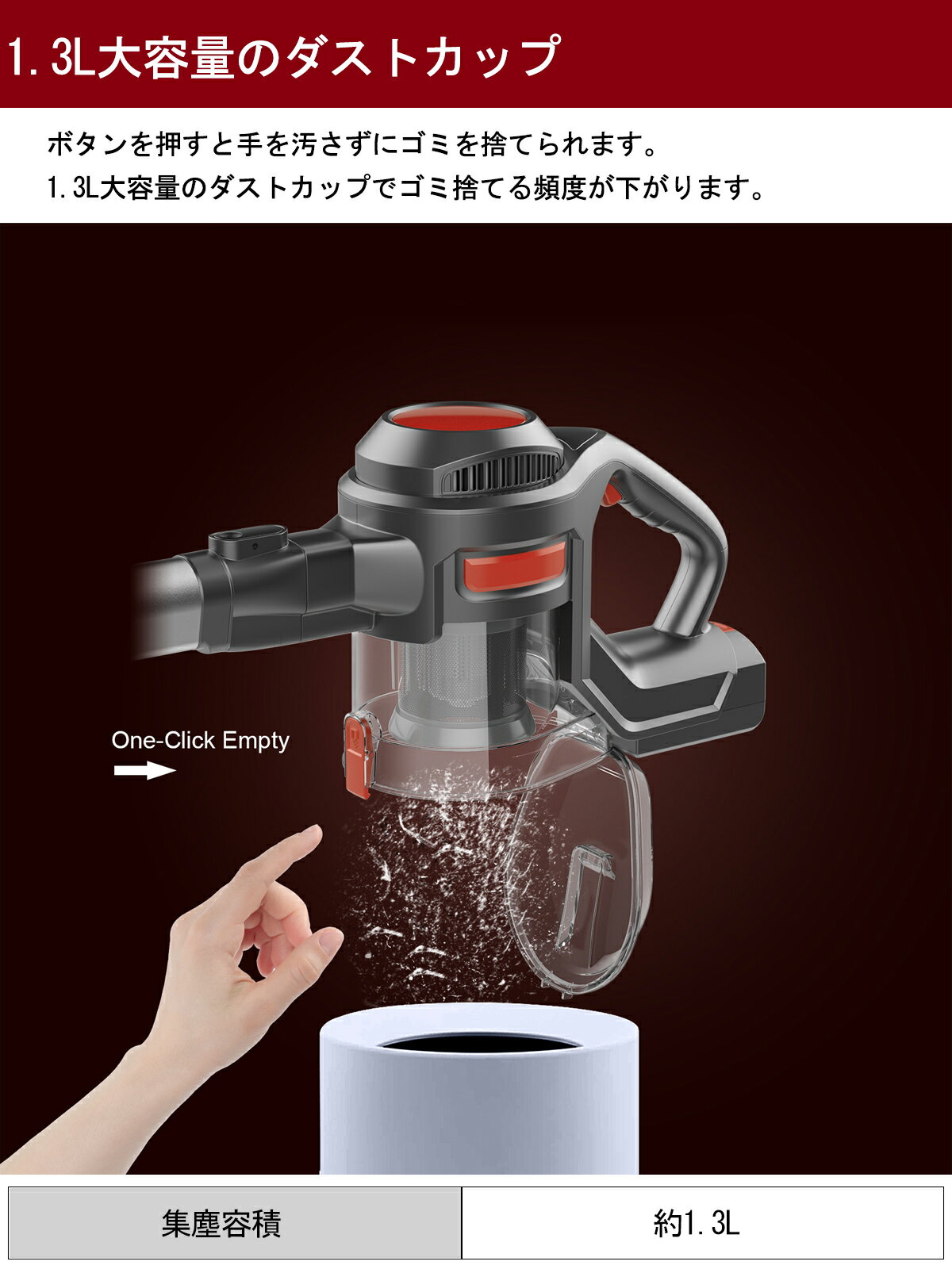 時間限定25%OFFコードレス掃除機サイクロン120Wハイパワー強力吸引30分連続使用強弱切替着脱式電池自走式ヘッドブラシ四層濾過システムフィルター水洗い可能伸縮型パイプ充電式掃除機そうじきX6