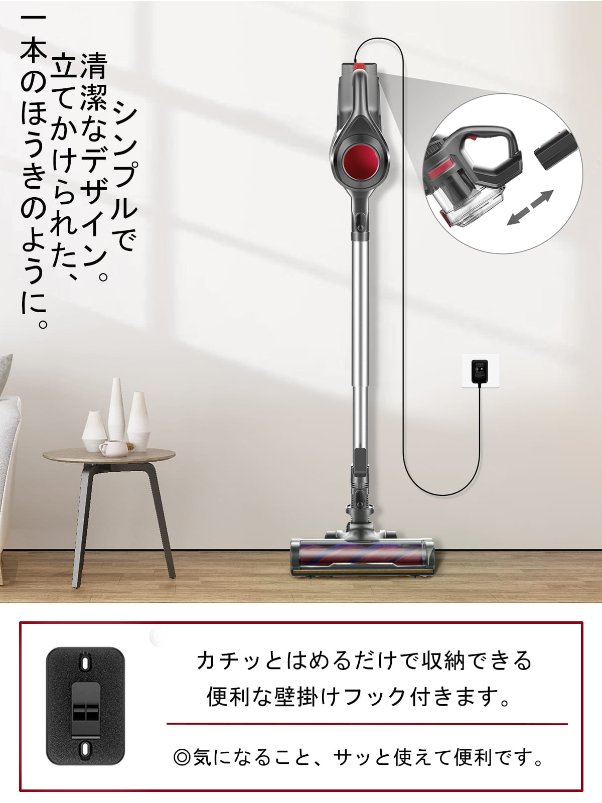 時間限定25%OFFコードレス掃除機サイクロン120Wハイパワー強力吸引30分連続使用強弱切替着脱式電池自走式ヘッドブラシ四層濾過システムフィルター水洗い可能伸縮型パイプ充電式掃除機そうじきX6