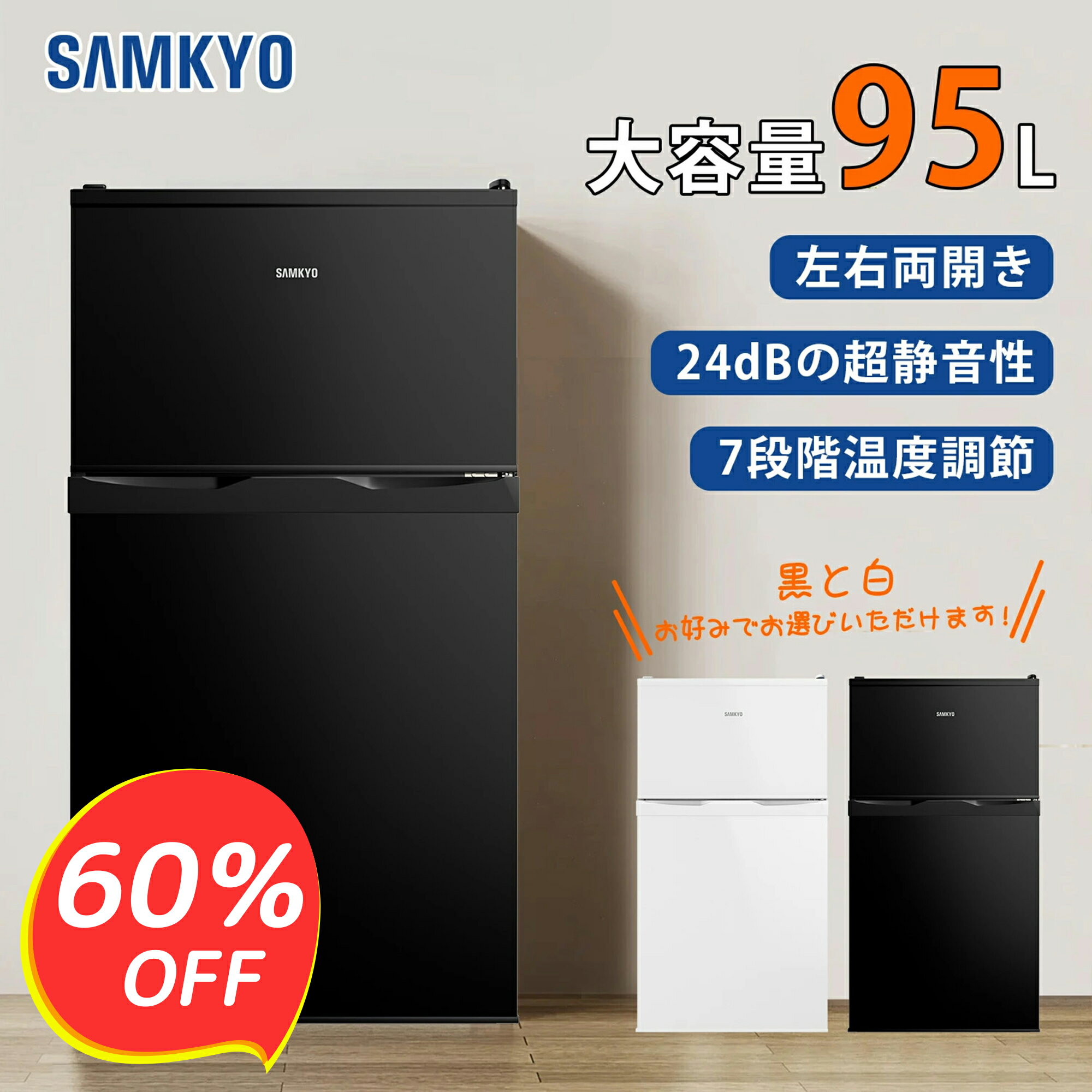 楽天市場】サンヨー 炊飯器(冷蔵庫|冷蔵庫・冷凍庫 楽天市場】サンヨー 炊飯器(冷蔵庫|冷蔵庫・冷凍庫