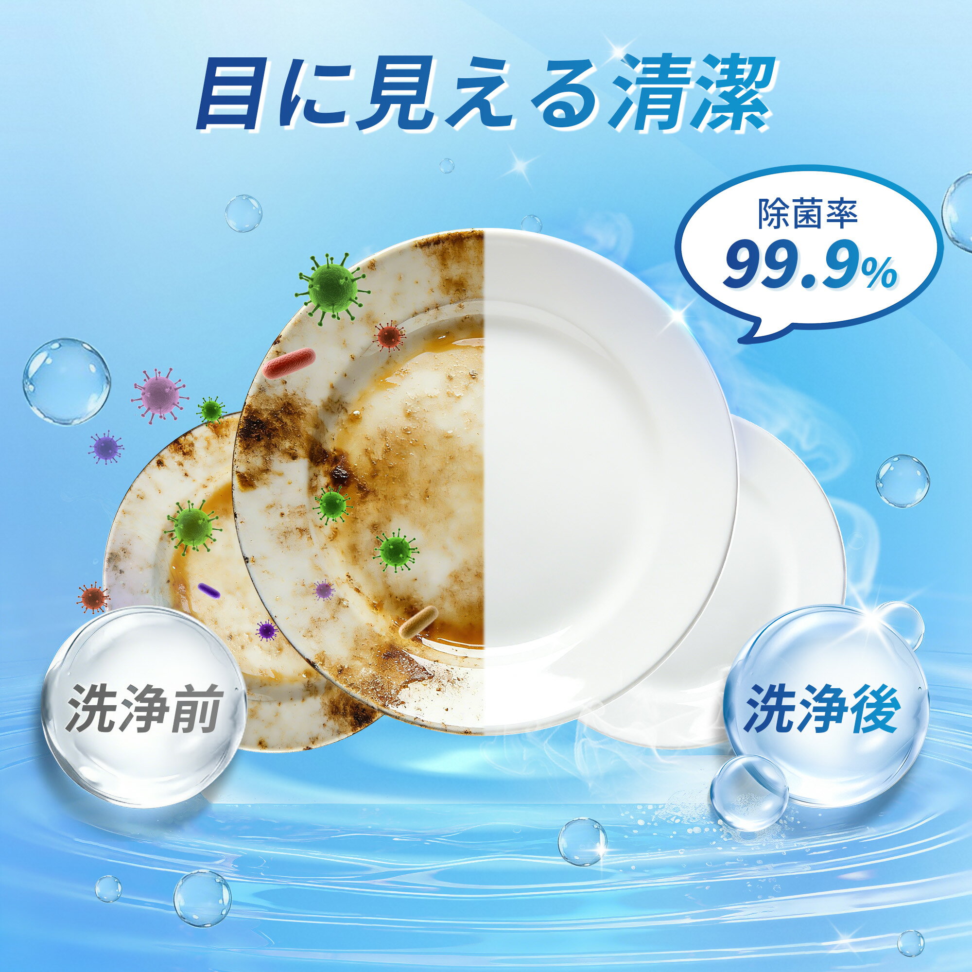 �ڸ��ꥻ�����SAMKYO ������������ ���֥�å� �����������絡 ���� 60�������3 ��