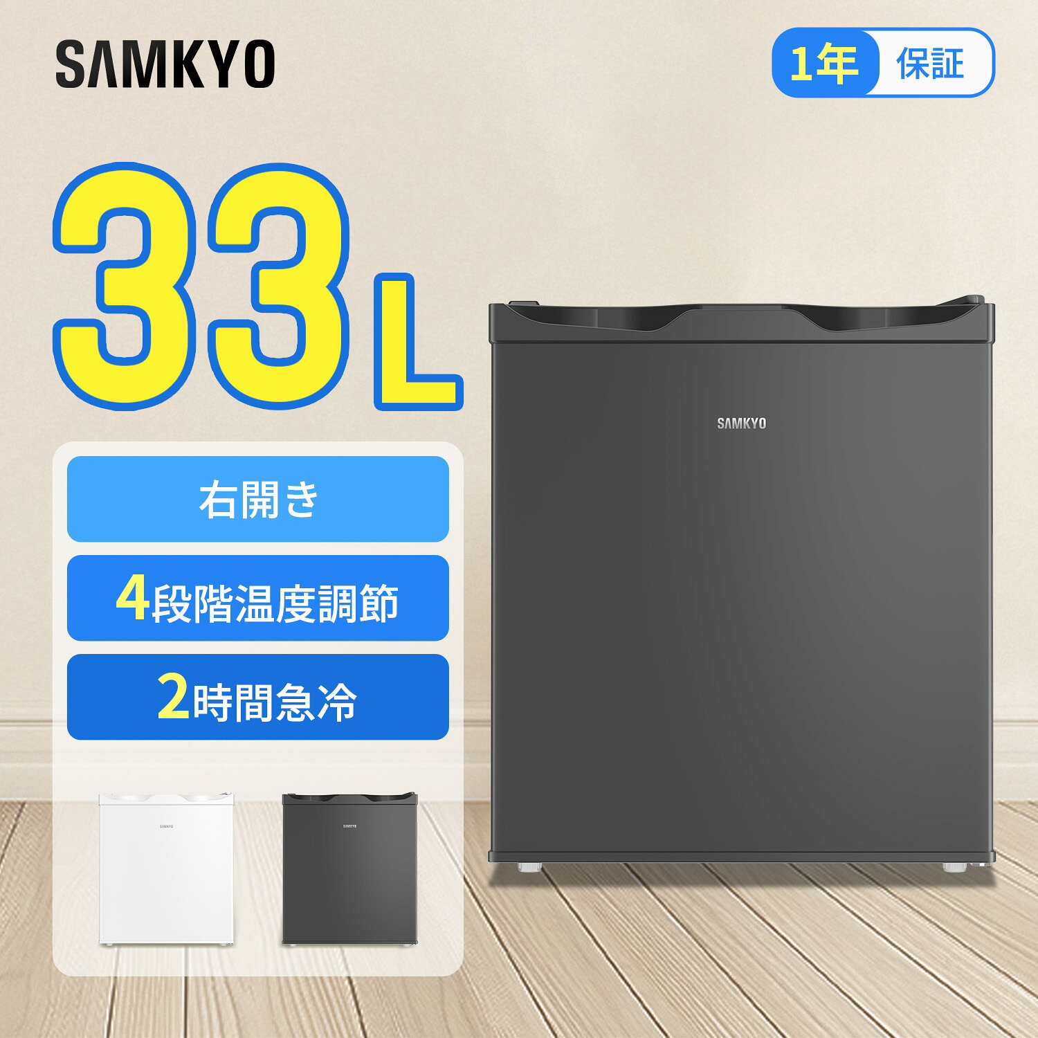 楽天市場】ミニキッチン 冷凍庫（冷凍庫｜冷蔵庫・冷凍庫）：キッチン