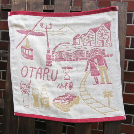 【田中マリナ/OTARU 小樽ジャガードハンドタオル】 【田中マリナ/OTARU 小樽ジャガードハンドタオル】