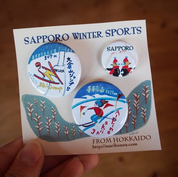 【田中マリナ／ウインタースポーツ缶バッジ3個セット】