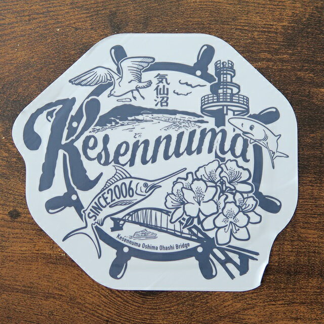 JIMOTO 気仙沼ステッカー