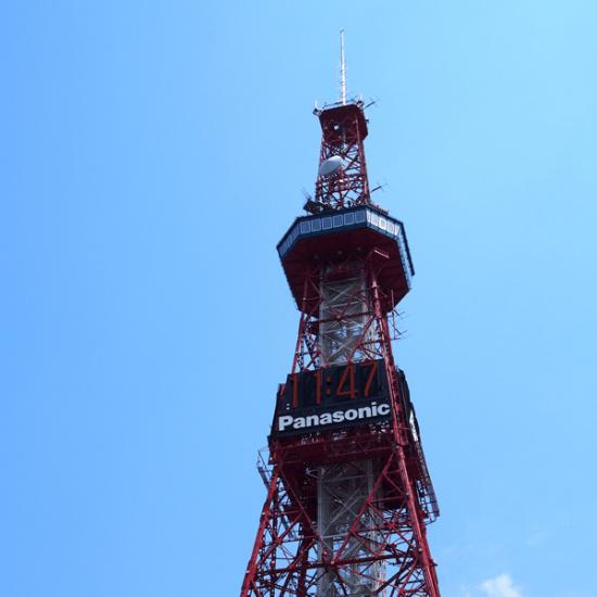 JIMOTOTE(ジモトート)札幌 size小...の紹介画像3