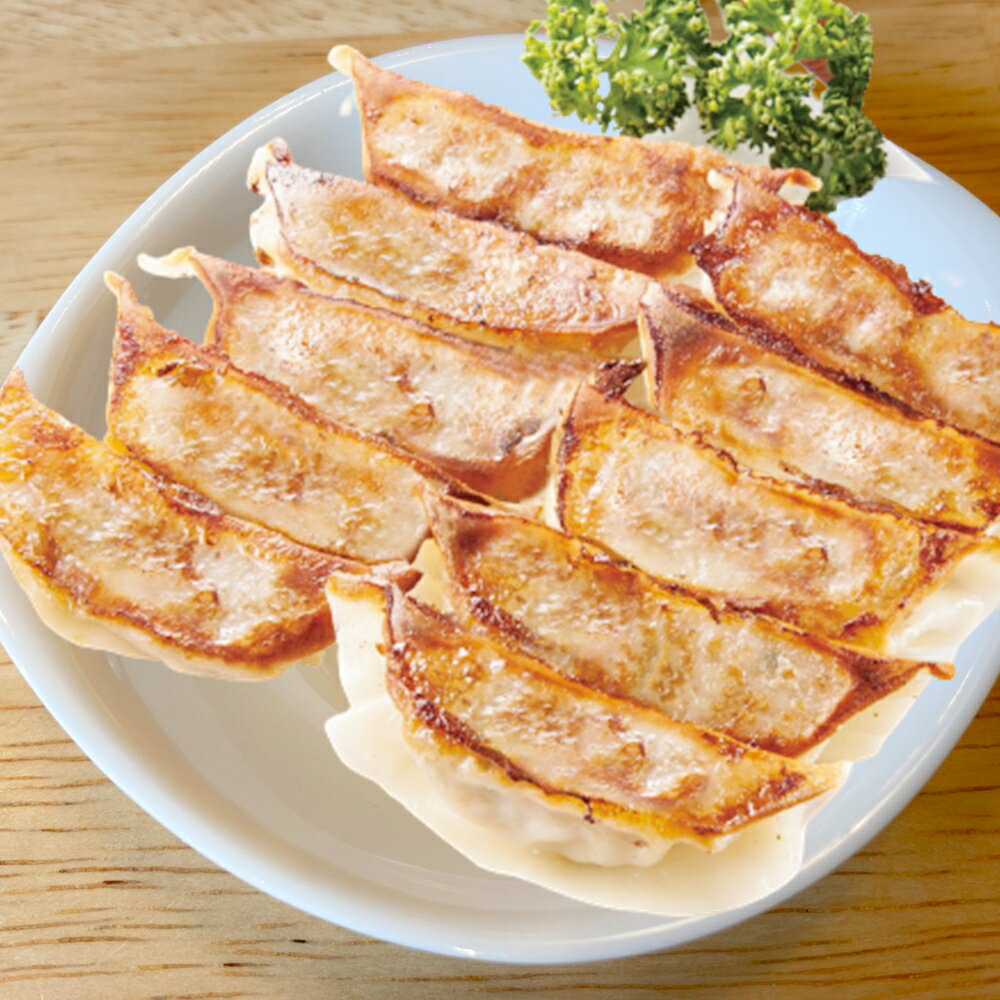 あんべのジューシーラム餃子まとめ買いセット (80個入り) ラム肉 羊肉 仔羊肉 餃子 ぎょうざ 冷凍 おかず 岩手県 遠野 人気 売れ筋 お取り寄せ グルメ ...