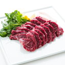 肉 ギフト【長沼本店直送/送料別途】かねひろジンギスカン ロースマトン(内容量：1kg)【1キロ ロース ジンギスカン じんぎすかん 味付き ラム肉 羊肉 直送 焼肉 BBQ グルメ 人気 老舗 お取り寄せ 北海道直送】