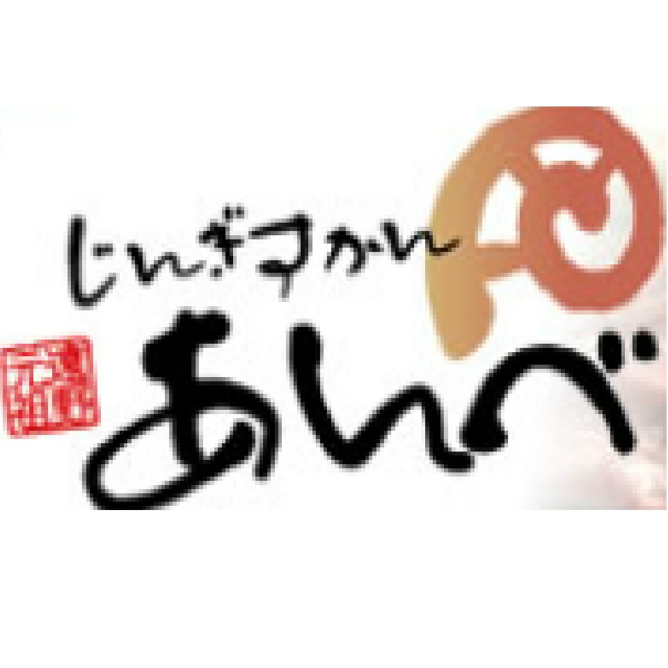 Shop icon