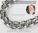 【送料無料】 アラベスク 小豆 ネイティブ ブレスレット 2サイズ 腕周りサイズ 17cm 20cm Good vibrations シンプル …