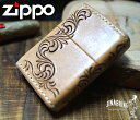 革 zippo 送料無料 ZIPPO ジッポー ジッポ ライター 唐草フェザーカットZIPPO　カービング レザー 本革 誕生日 プレゼント バイク バイカー ラッピング【対応_近畿】 ギフト プレゼント