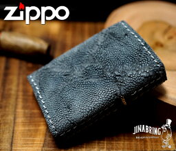 革 zippo 送料無料 ZIPPO ジッポー ジッポ ライター エレファントレザー 象革 ジンバブエ産 アフリカ象革巻き ZIPPO レザー 本革 誕生日 プレゼント バイク バイカー ラッピング【対応_近畿】 ギフト プレゼント