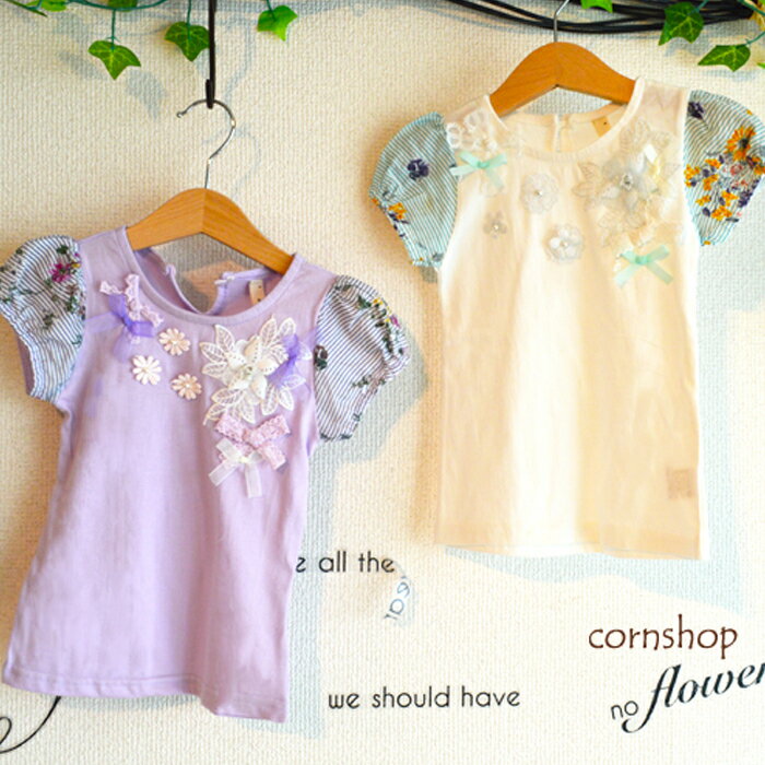 cornshop 半袖花柄袖Tシャツ　トップス　半袖　Tシャツ　子供服女の子　キッズ　韓国子供服　可愛い　かわいい